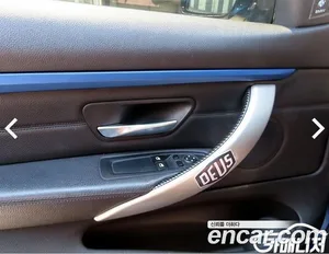 BMW 4-Series, 2015 — миниатюра 12