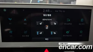 Hyundai Ioniq 5, 2022 — миниатюра 22