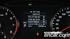 Kia K7, 2018 — миниатюра 22