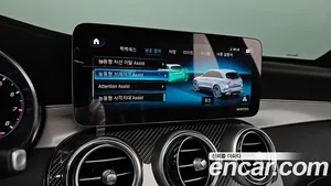 Mercedes-Benz GLC-Class, 2021 — миниатюра 23