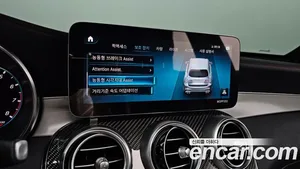 Mercedes-Benz GLC-Class, 2021 — миниатюра 34