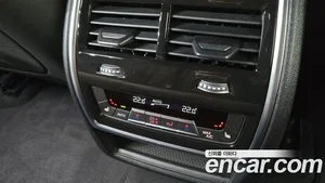 BMW X5, 2025 — миниатюра 31