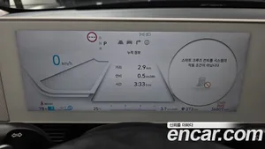 Hyundai Ioniq 5, 2023 — миниатюра 10