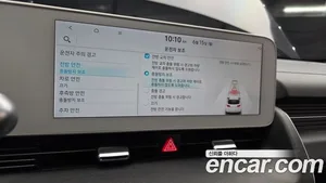 Hyundai Ioniq 5, 2023 — миниатюра 19