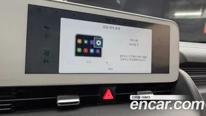 Hyundai Ioniq 5, 2023 — миниатюра 20
