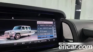 Mercedes-Benz G-Class, 2021 — миниатюра 32