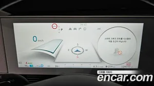Hyundai Ioniq 5, 2021 — миниатюра 8