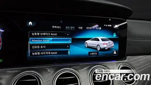 Mercedes-Benz E-Class, 2021 — миниатюра 22