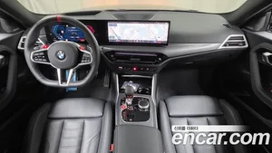 BMW M2, 2025 — миниатюра 10