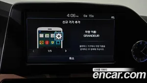 Hyundai Grandeur, 2016 — миниатюра 30