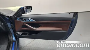 BMW 4-Series, 2023 — миниатюра 14
