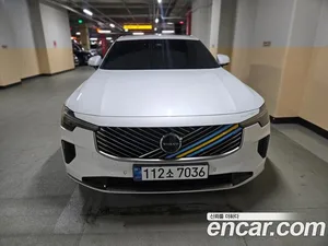 Volvo S90, 2026 — миниатюра 3