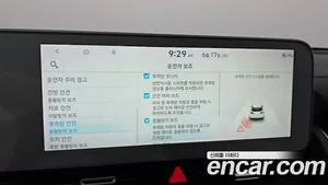 Hyundai Ioniq 5, 2022 — миниатюра 15