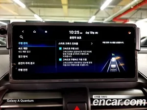 Hyundai Casper, 2024 — миниатюра 14