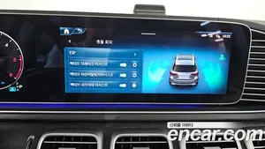Mercedes-Benz GLE-Class, 2023 — миниатюра 22