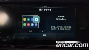 Hyundai Grandeur, 2020 — миниатюра 32