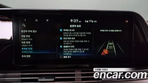 Hyundai Grandeur, 2020 — миниатюра 34