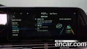 Hyundai Grandeur, 2020 — миниатюра 35