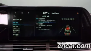 Hyundai Grandeur, 2020 — миниатюра 36