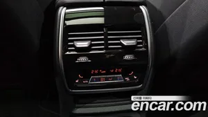 BMW X7, 2024 — миниатюра 24