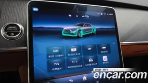 Mercedes-Benz S-Class, 2021 — миниатюра 15