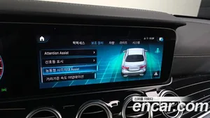 Mercedes-Benz E-Class, 2023 — миниатюра 21