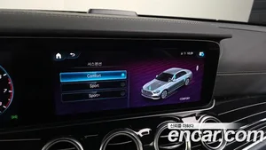 Mercedes-Benz E-Class, 2023 — миниатюра 22
