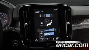 Volvo XC40, 2020 — миниатюра 23