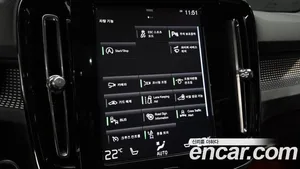 Volvo XC40, 2020 — миниатюра 24