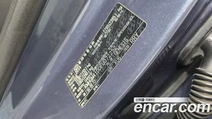 Hyundai Genesis, 2015 — миниатюра 27
