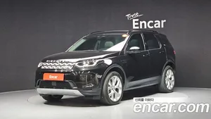 Land Rover Discovery Sport, 2022 — миниатюра 1