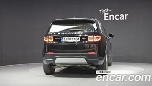 Land Rover Discovery Sport, 2022 — миниатюра 4