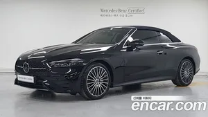 Mercedes-Benz CLE-Class, 2025 — миниатюра 1