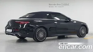 Mercedes-Benz CLE-Class, 2025 — миниатюра 2