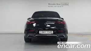 Mercedes-Benz CLE-Class, 2025 — миниатюра 4