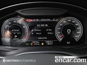 Audi Q7, 2025 — миниатюра 8