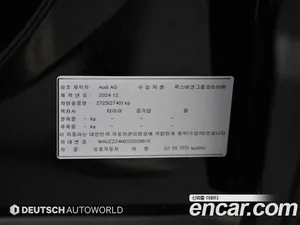 Audi Q7, 2025 — миниатюра 20