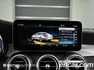 Mercedes-Benz C-Class, 2022 — миниатюра 13