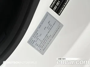 Mercedes-Benz C-Class, 2022 — миниатюра 20