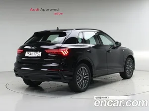 Audi Q3, 2026 — миниатюра 2