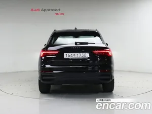 Audi Q3, 2026 — миниатюра 4