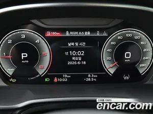 Audi Q3, 2026 — миниатюра 8