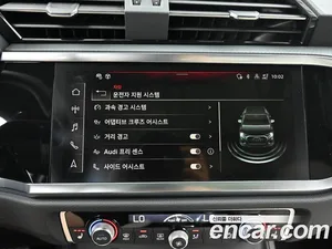 Audi Q3, 2026 — миниатюра 17