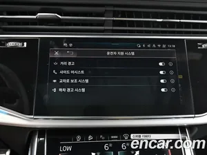 Audi Q7, 2025 — миниатюра 15
