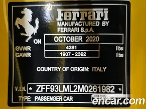 Ferrari F8, 2021 — миниатюра 20