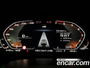 BMW X4, 2022 — миниатюра 8