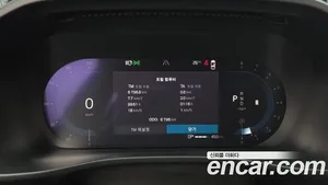 Volvo XC40, 2023 — миниатюра 11
