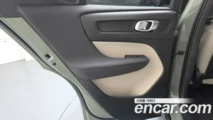 Volvo XC40, 2023 — миниатюра 15