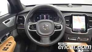 Volvo XC90, 2023 — миниатюра 13
