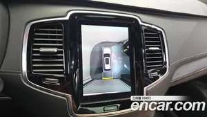 Volvo XC90, 2023 — миниатюра 15
